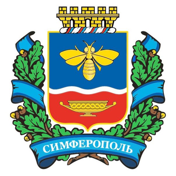 г. Симферополь