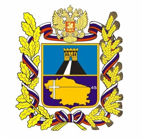 Ставропольский край