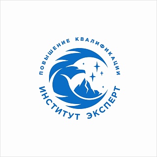Обучение Системный администратор