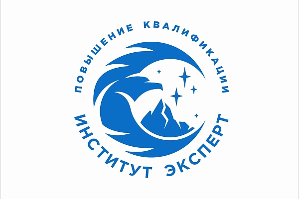 Обучение по ГО и ЧС