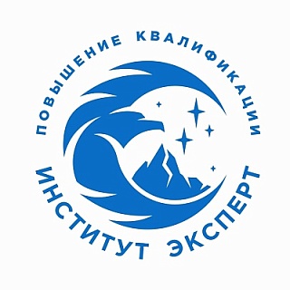 Обучение комиссии по урегулированию конфликта интересов
